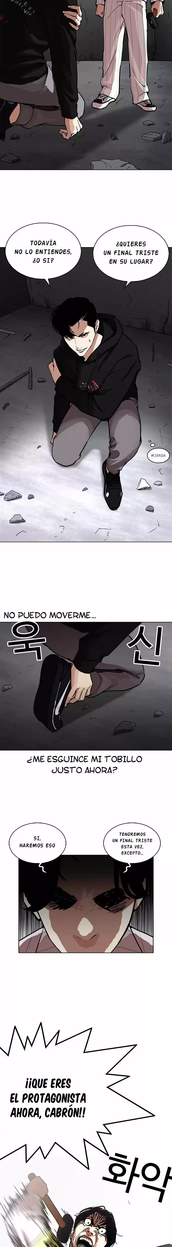 Lookism capítulo 230, página 6