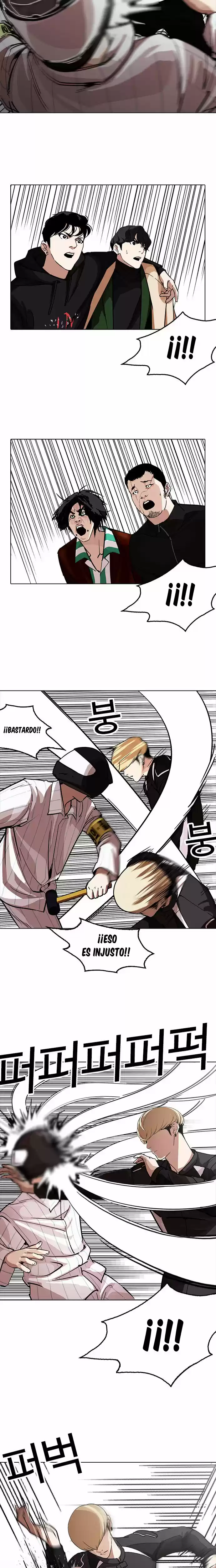 Lookism capítulo 230, página 9