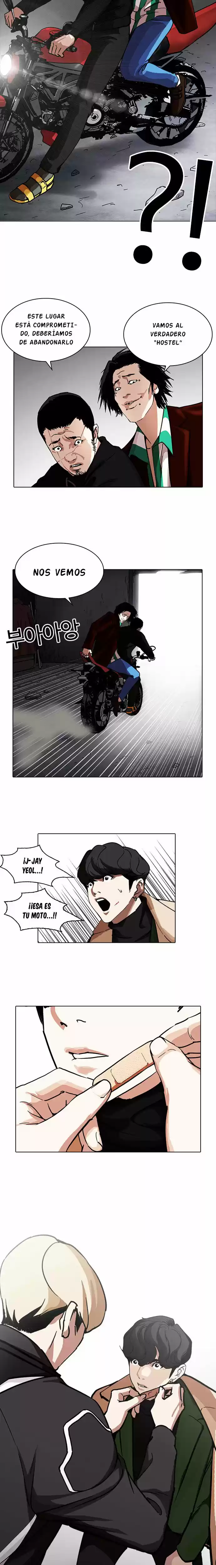 Lookism capítulo 230, página 17