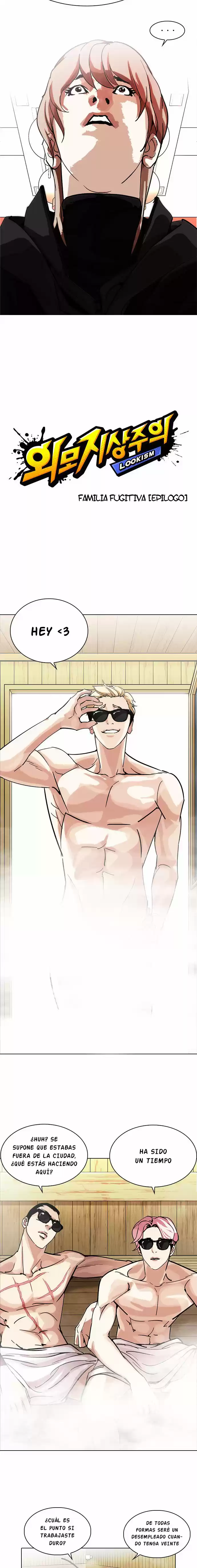 Lookism capítulo 231, página 4