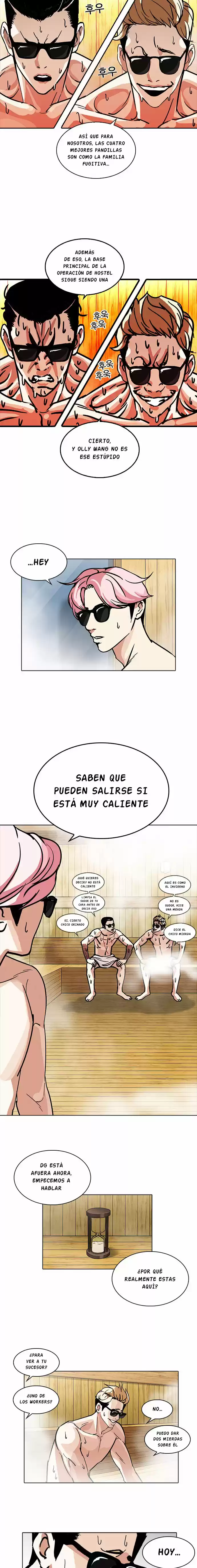 Lookism capítulo 231, página 6