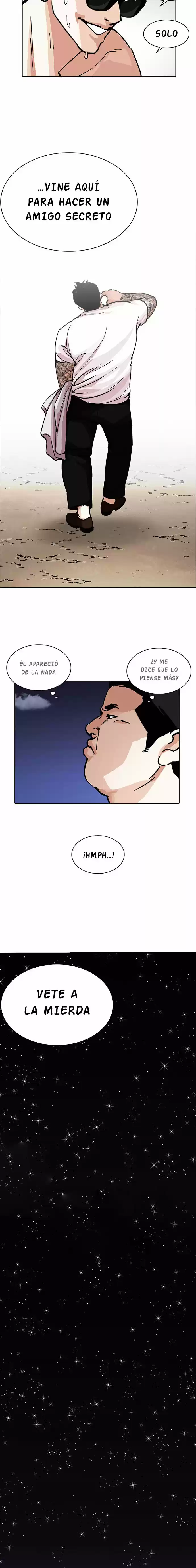 Lookism capítulo 231, página 7