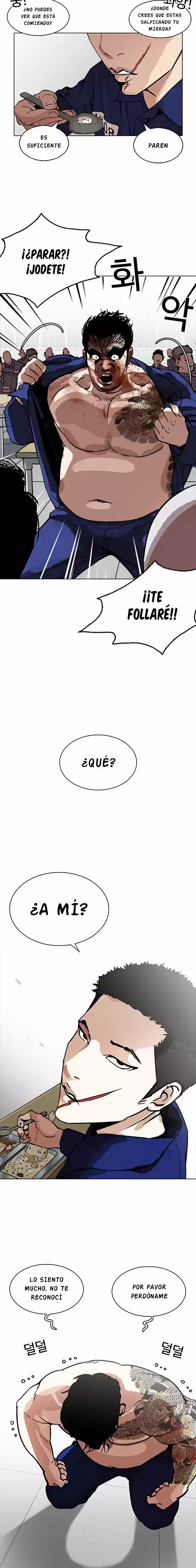 Lookism capítulo 231, página 18