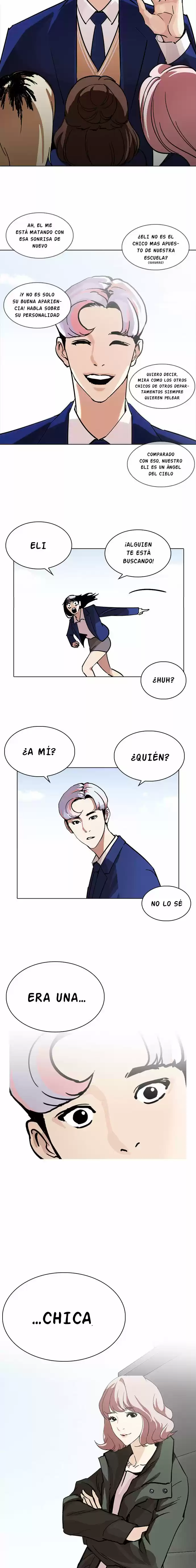 Lookism capítulo 231, página 22