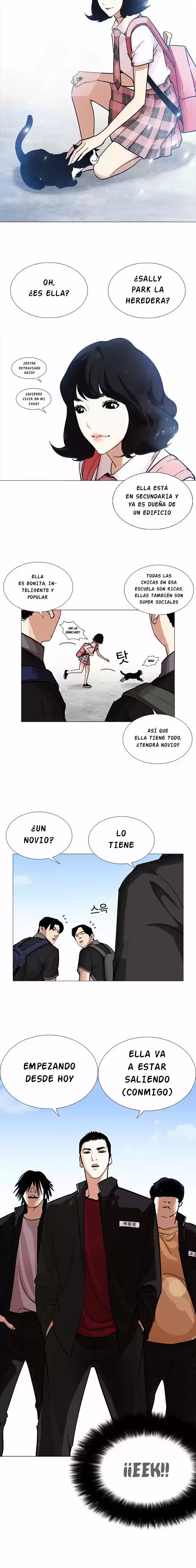 Lookism capítulo 232, página 5