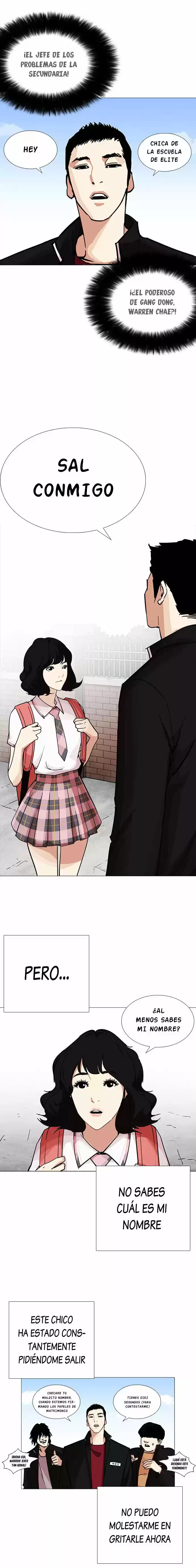 Lookism capítulo 232, página 6