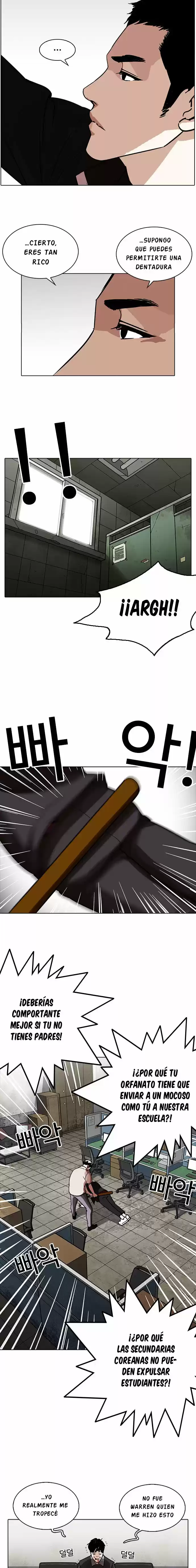 Lookism capítulo 232, página 10