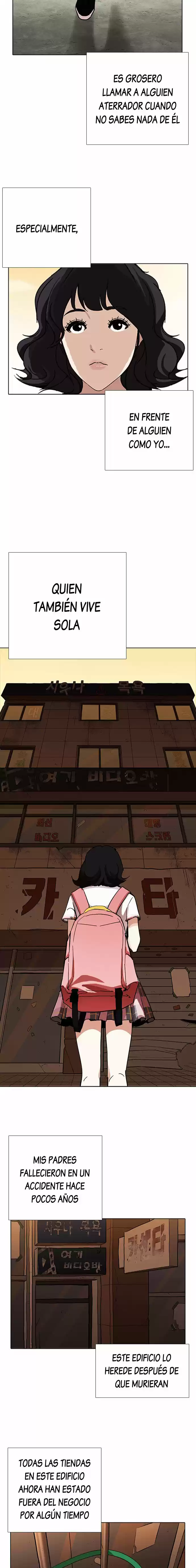Lookism capítulo 232, página 14