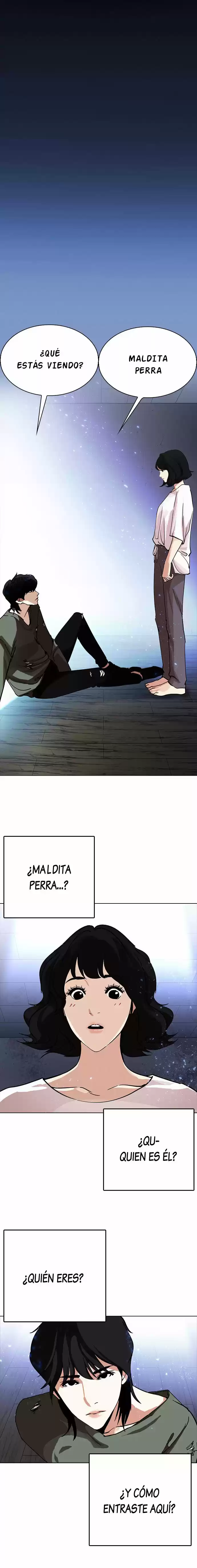 Lookism capítulo 233, página 3