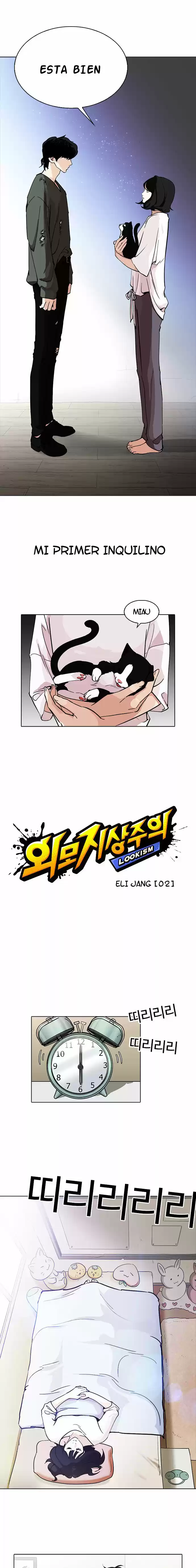 Lookism capítulo 233, página 6