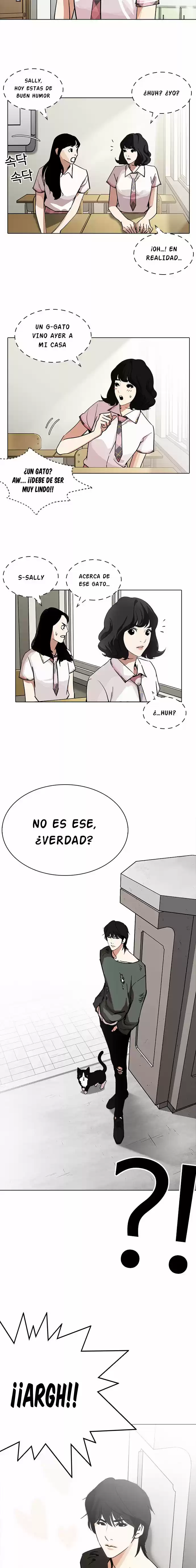 Lookism capítulo 233, página 12