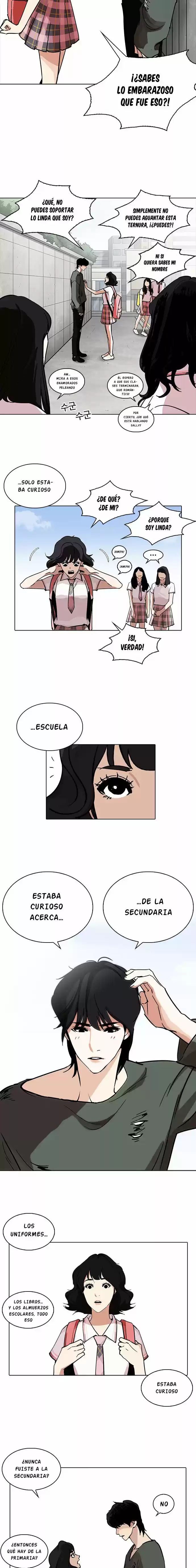 Lookism capítulo 233, página 15