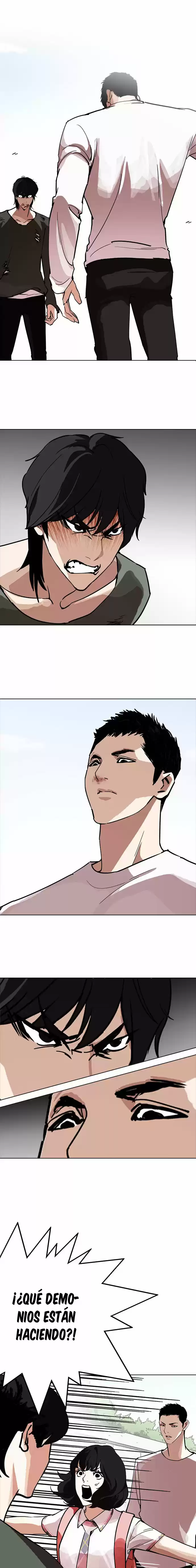 Lookism capítulo 234, página 3