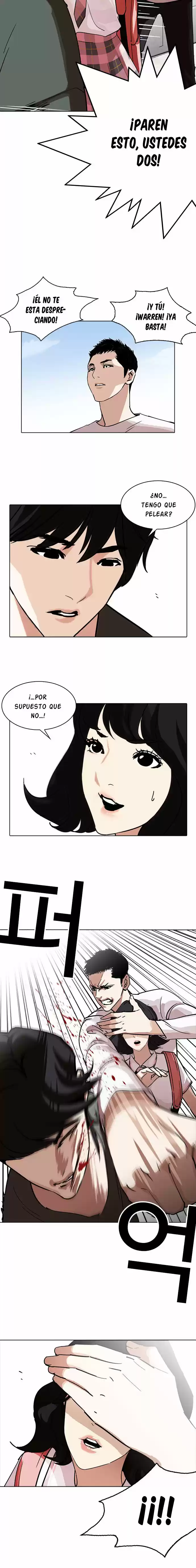 Lookism capítulo 234, página 4