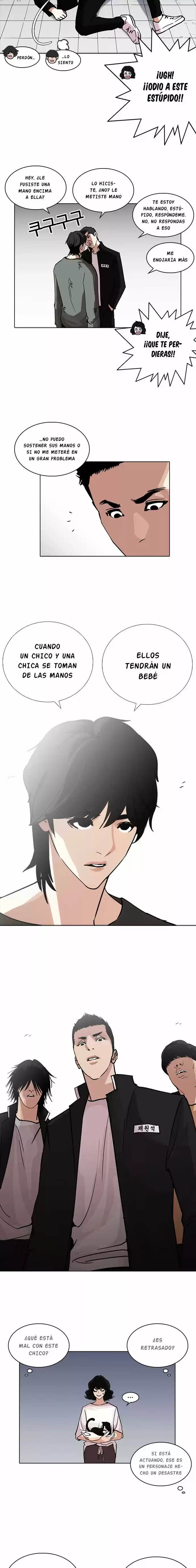 Lookism capítulo 234, página 9