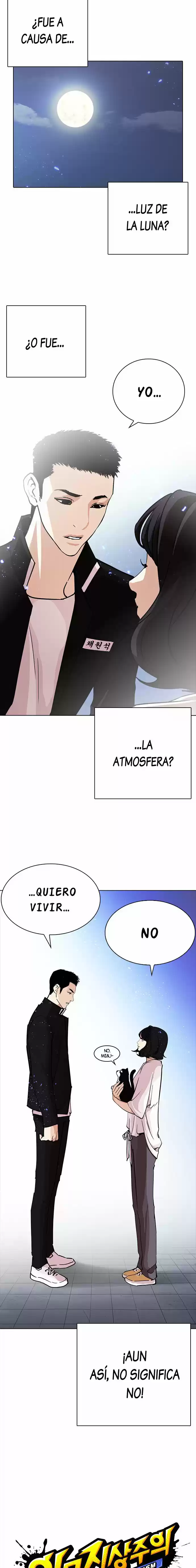 Lookism capítulo 234, página 11