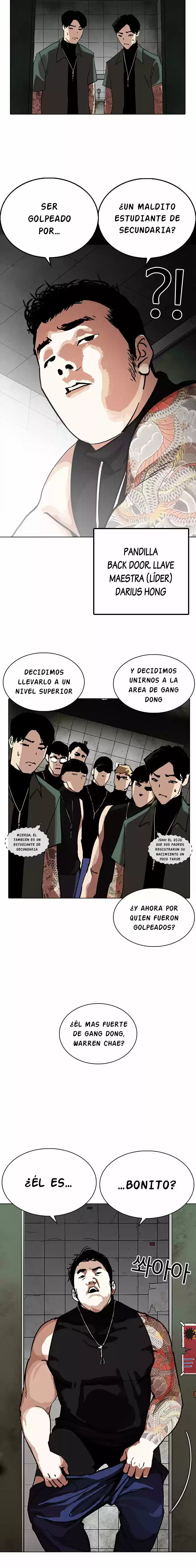 Lookism capítulo 234, página 13