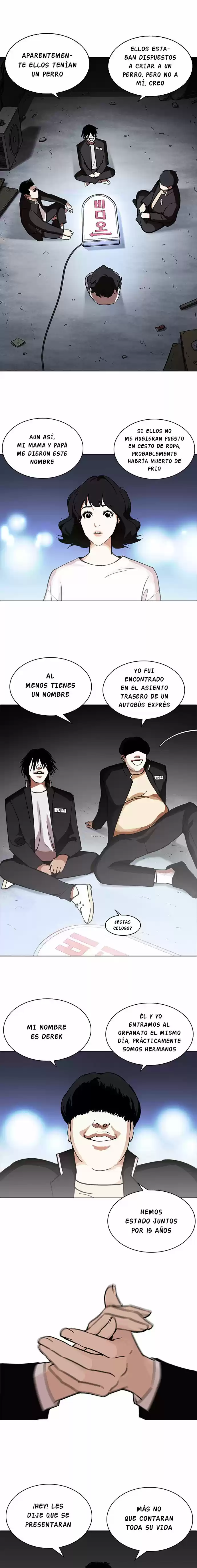 Lookism capítulo 234, página 16