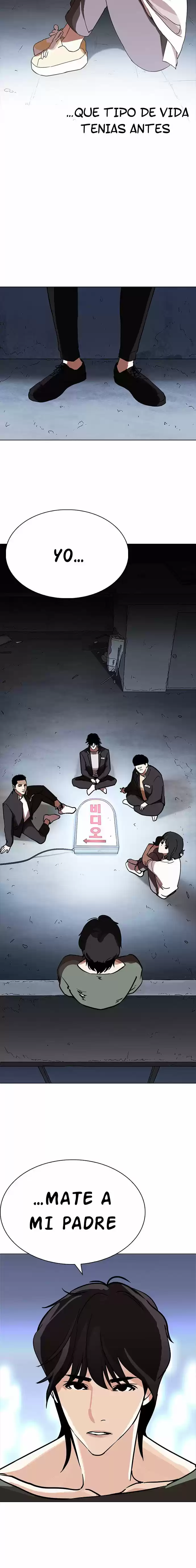 Lookism capítulo 234, página 19