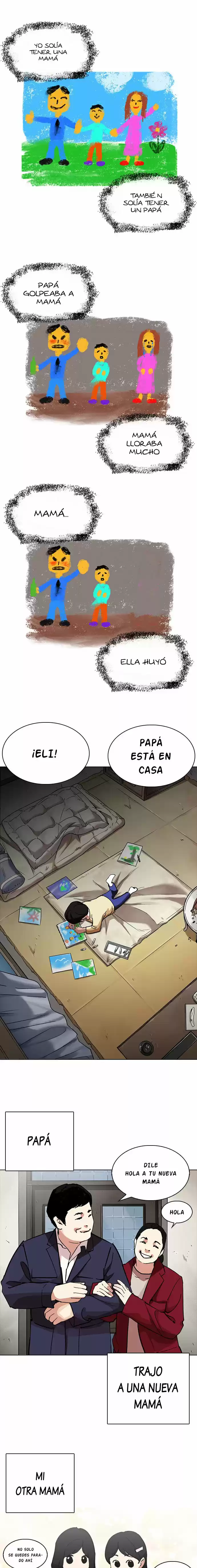Lookism capítulo 235, página 3