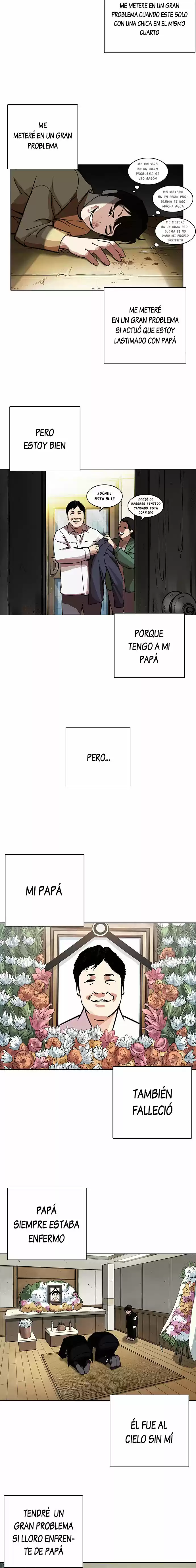 Lookism capítulo 235, página 5