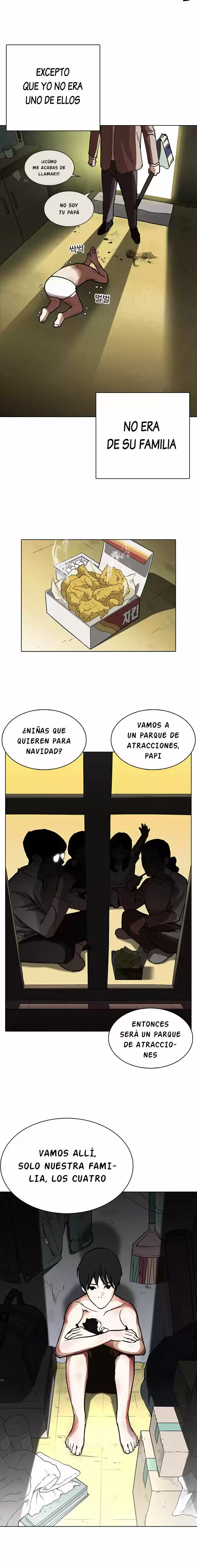 Lookism capítulo 235, página 7