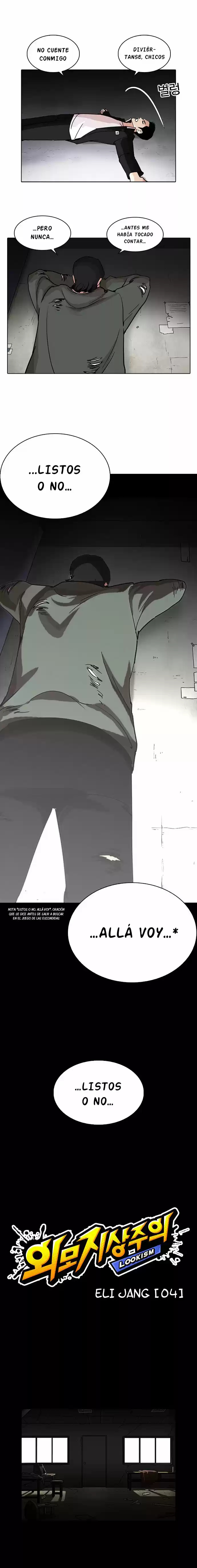 Lookism capítulo 235, página 12