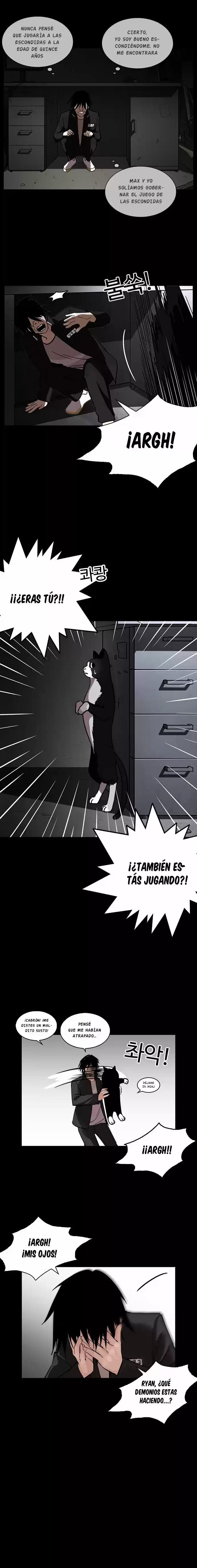 Lookism capítulo 235, página 13