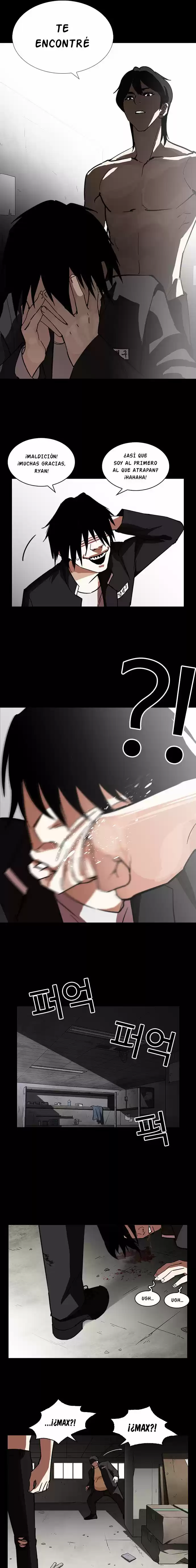 Lookism capítulo 235, página 14