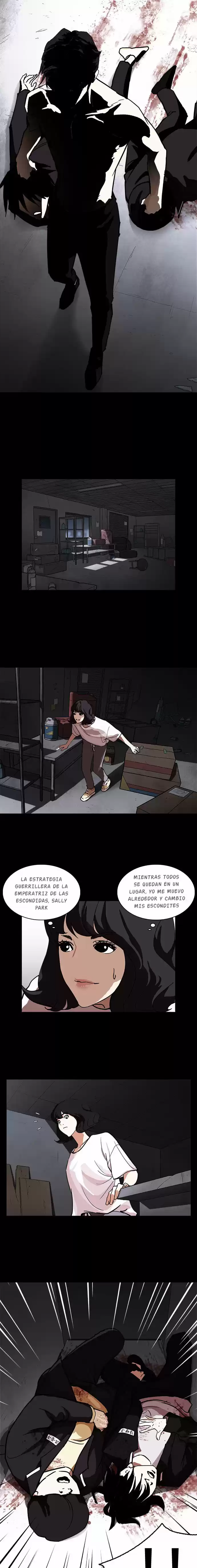 Lookism capítulo 235, página 16