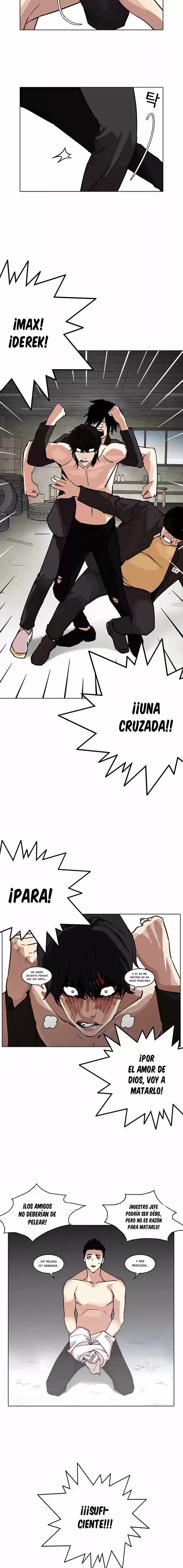 Lookism capítulo 236, página 12