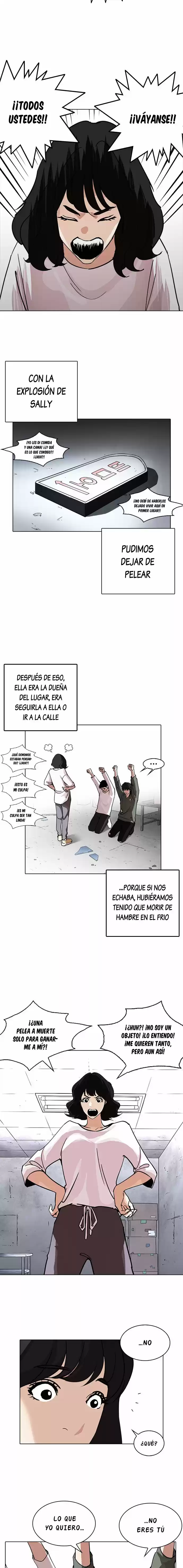 Lookism capítulo 236, página 13