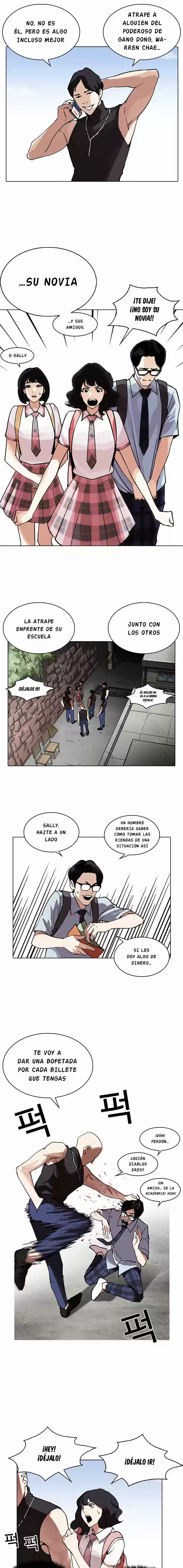 Lookism capítulo 236, página 18