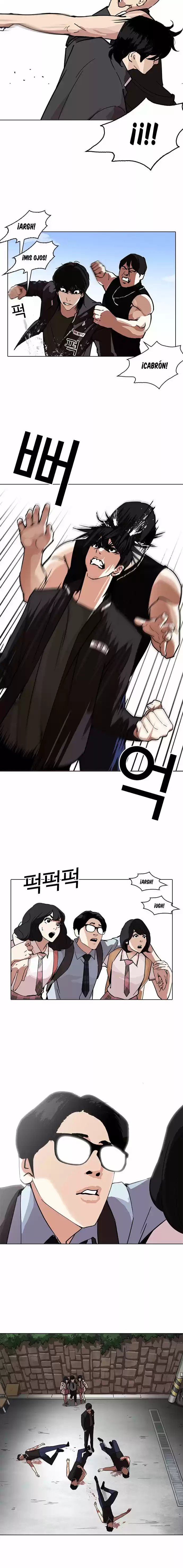 Lookism capítulo 236, página 21