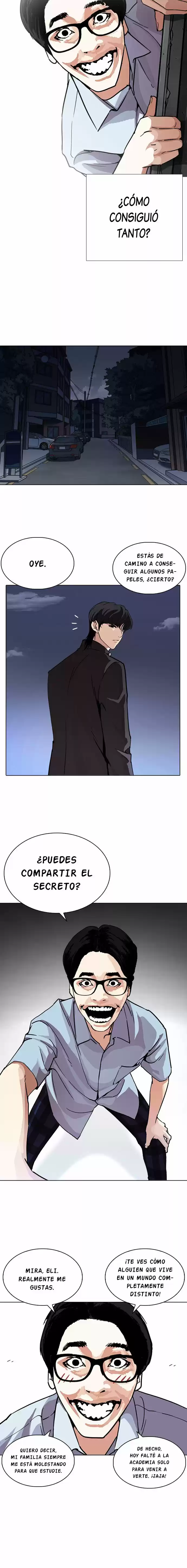 Lookism capítulo 237, página 7