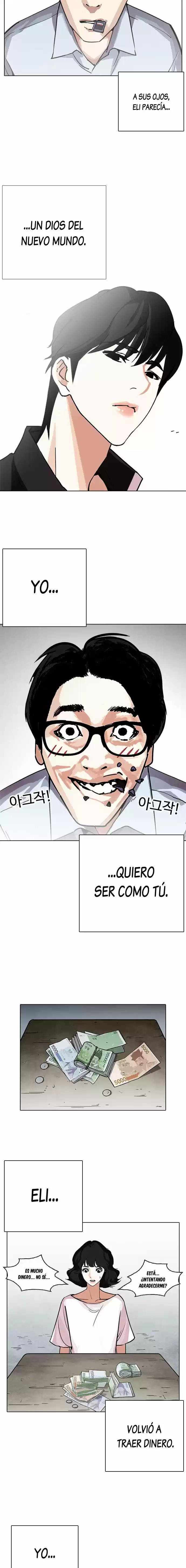 Lookism capítulo 237, página 10