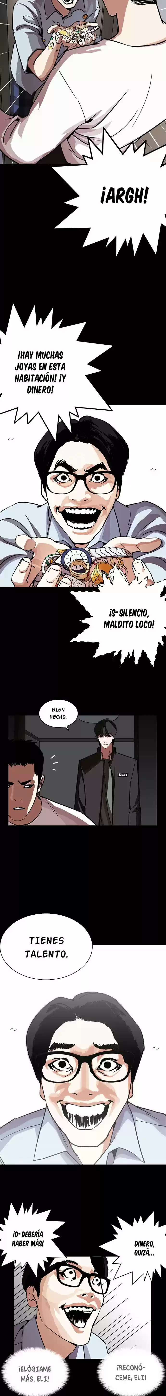 Lookism capítulo 237, página 17