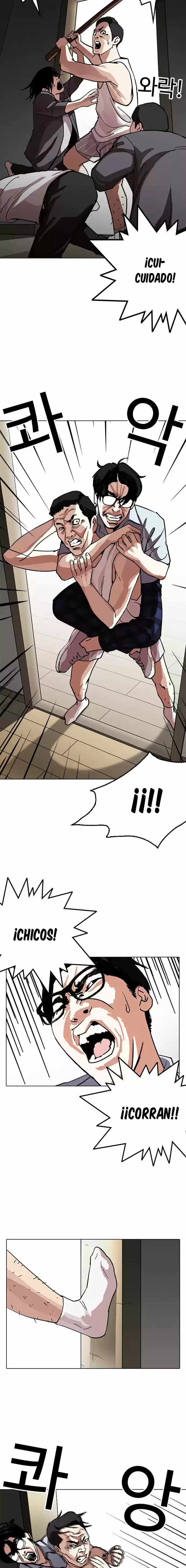 Lookism capítulo 237, página 20
