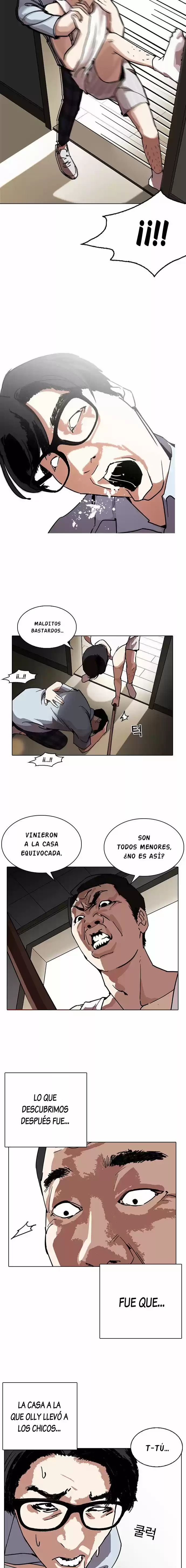 Lookism capítulo 237, página 21