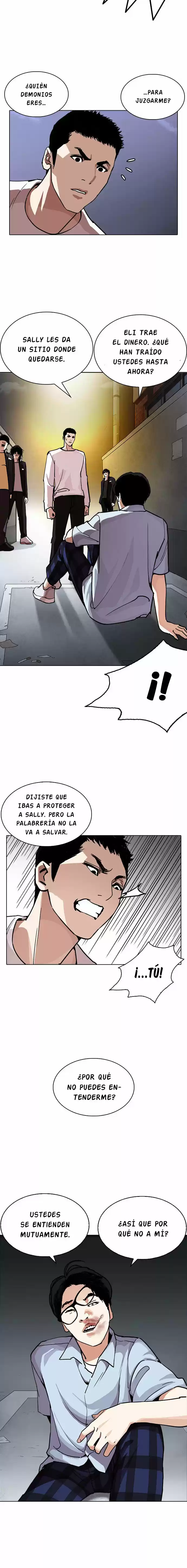 Lookism capítulo 238, página 6