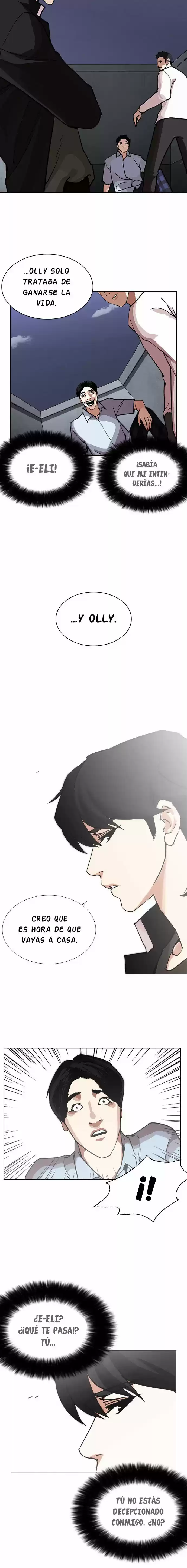 Lookism capítulo 238, página 9