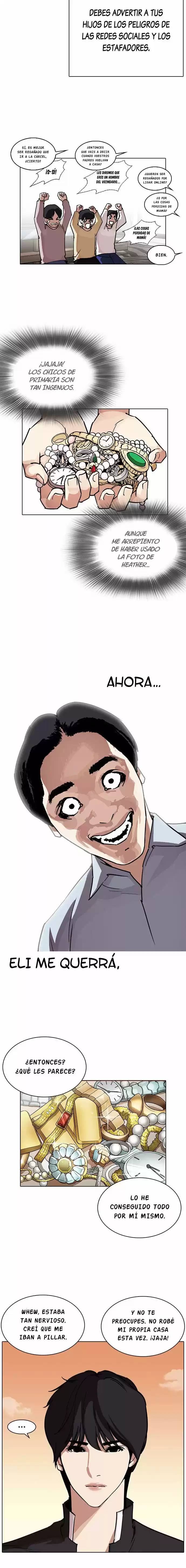 Lookism capítulo 238, página 13