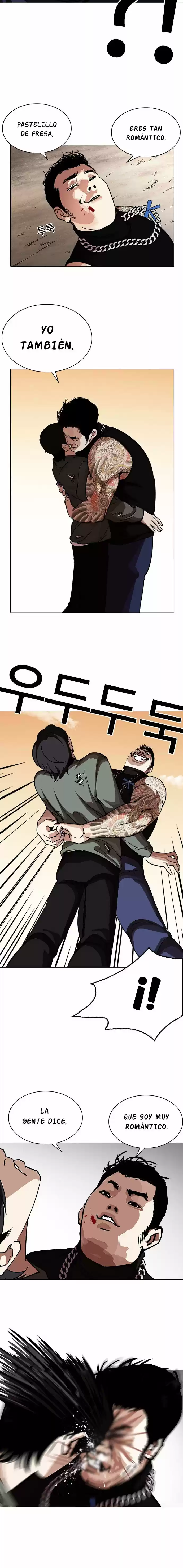 Lookism capítulo 239, página 5