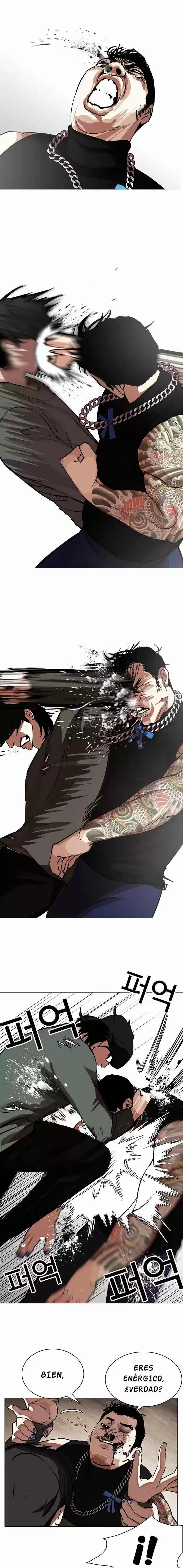 Lookism capítulo 239, página 6