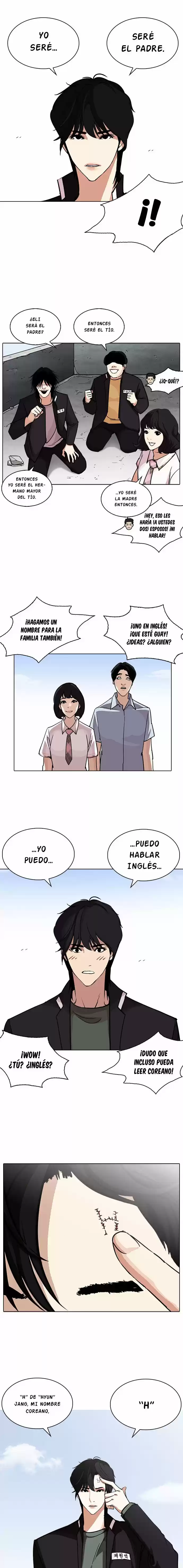 Lookism capítulo 239, página 17