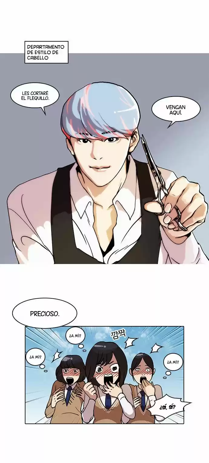 Lookism capítulo 24, página 13