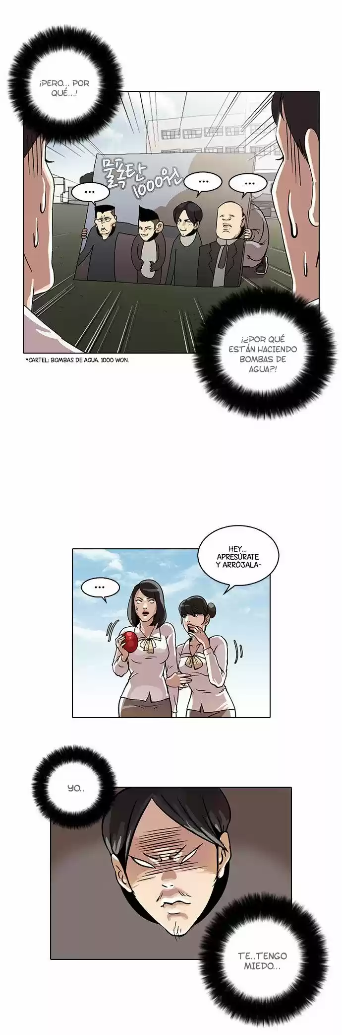 Lookism capítulo 24, página 24