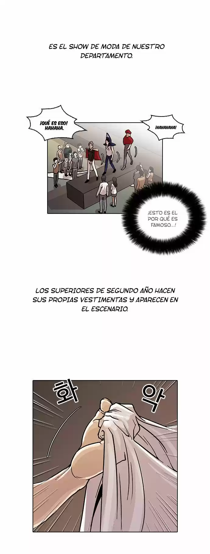 Lookism capítulo 24, página 27