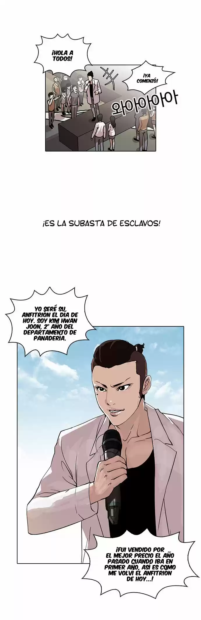 Lookism capítulo 24, página 31