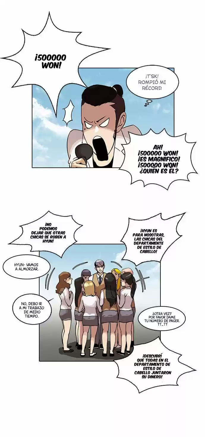 Lookism capítulo 24, página 34